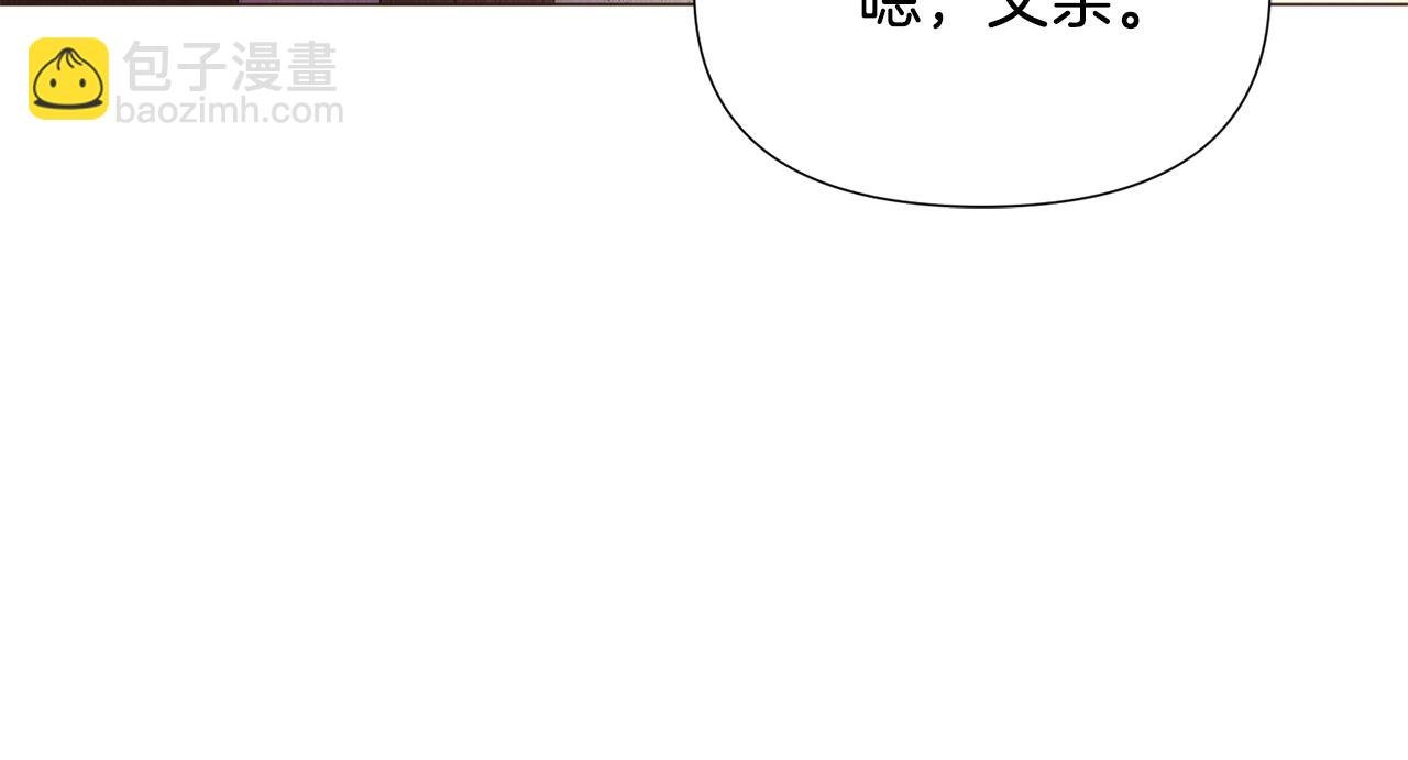 第165话 兵戎相见