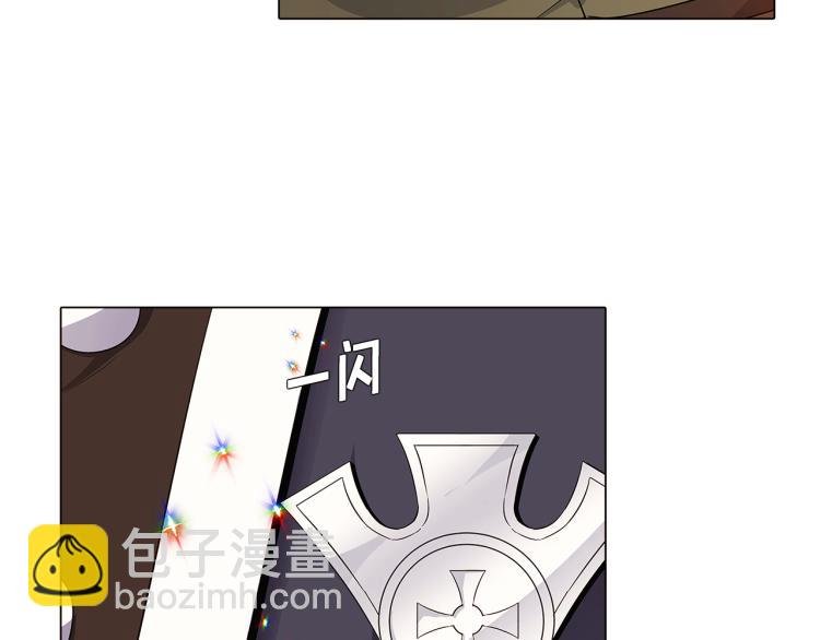 第15话 奇怪的反派
