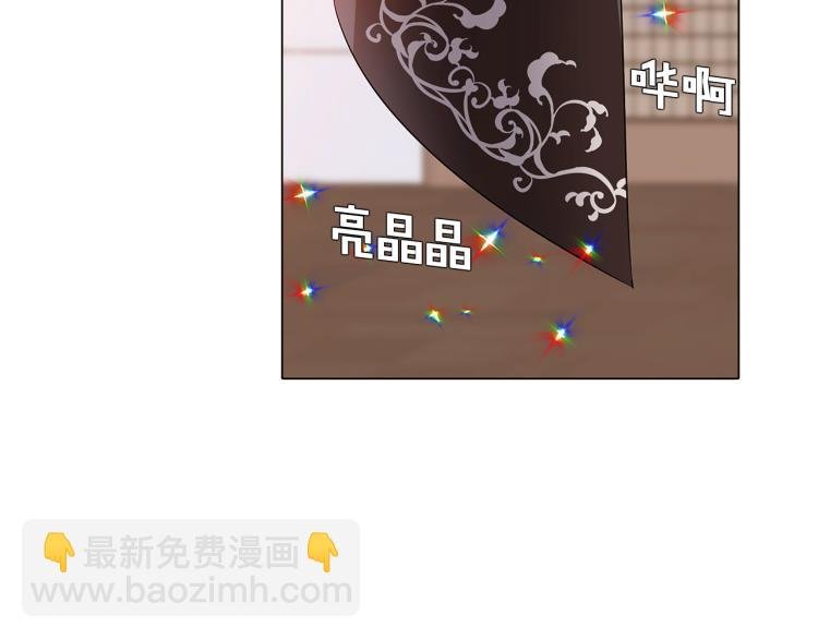 第15话 奇怪的反派