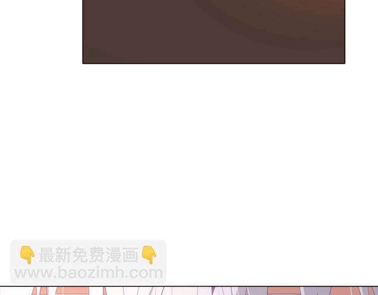 第15话 奇怪的反派
