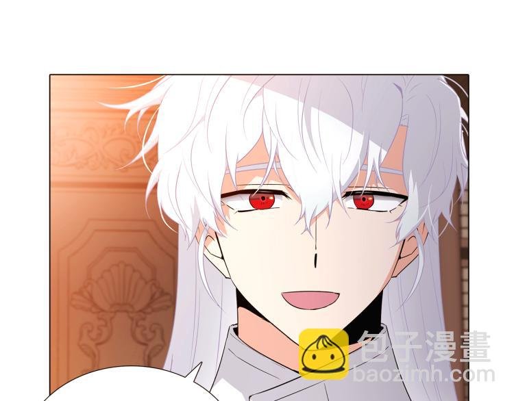 第15话 奇怪的反派