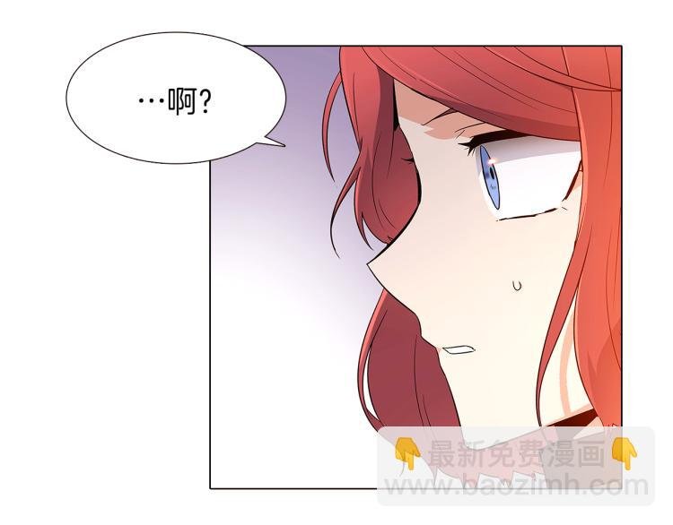 第15话 奇怪的反派