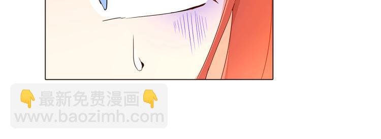 第15话 奇怪的反派