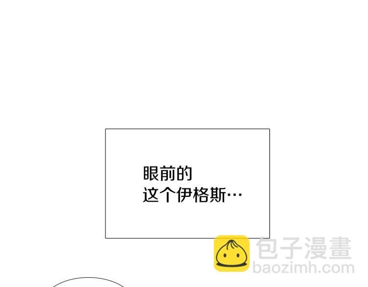 第16话 拥抱