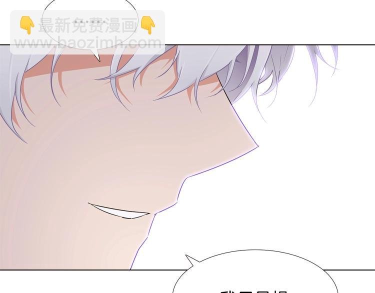 第16话 拥抱
