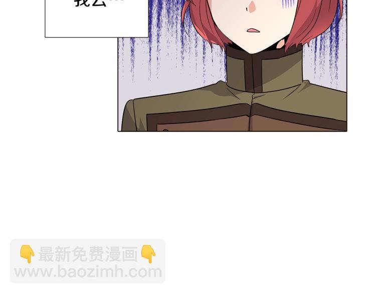 第16话 拥抱