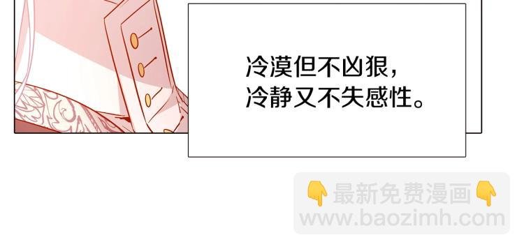 第16话 拥抱