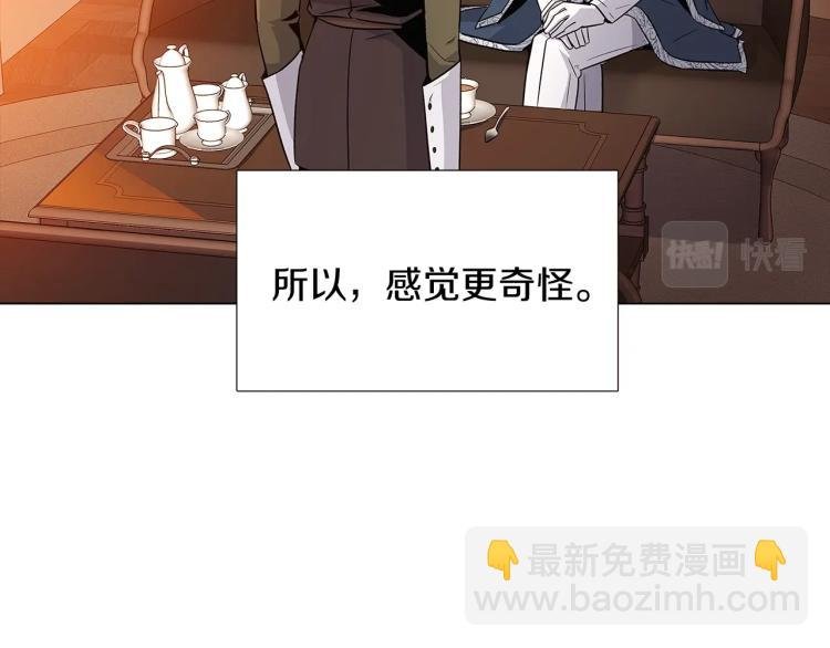 第16话 拥抱