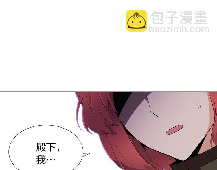 第16话 拥抱