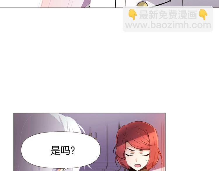 第16话 拥抱