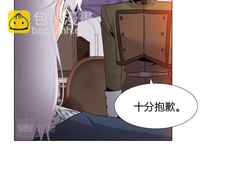 第16话 拥抱