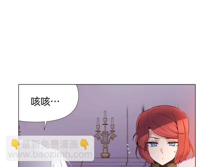 第16话 拥抱