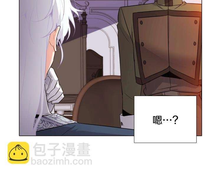 第16话 拥抱