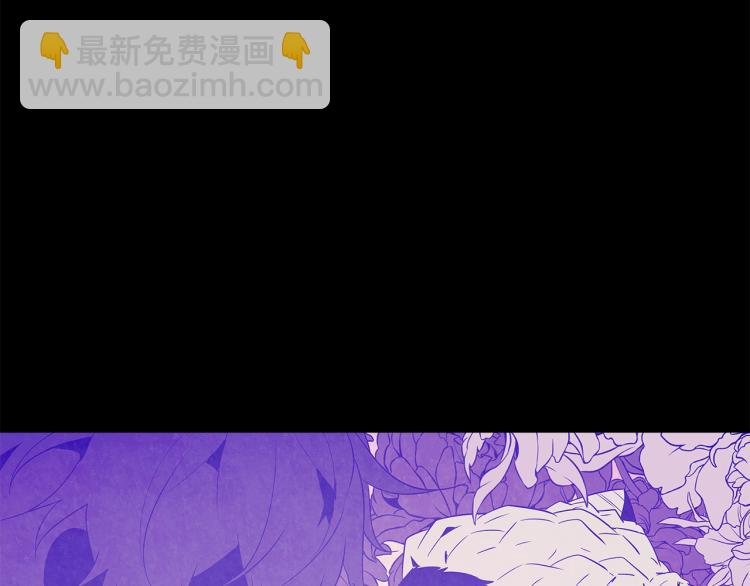 第17话 原著女主登场