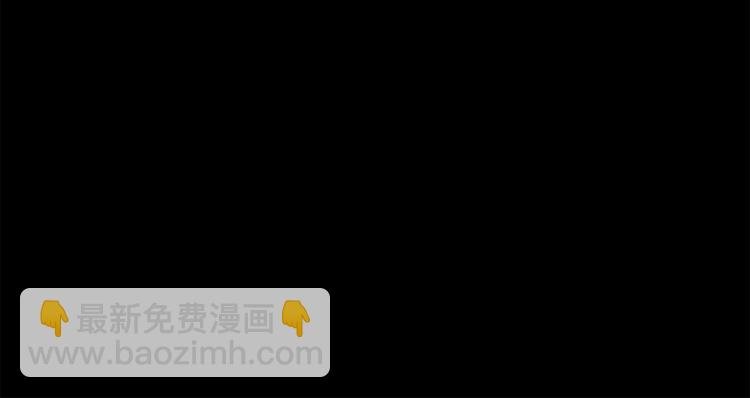 第17话 原著女主登场