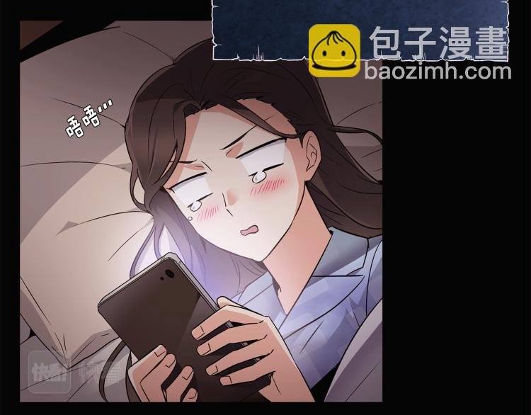 第17话 原著女主登场