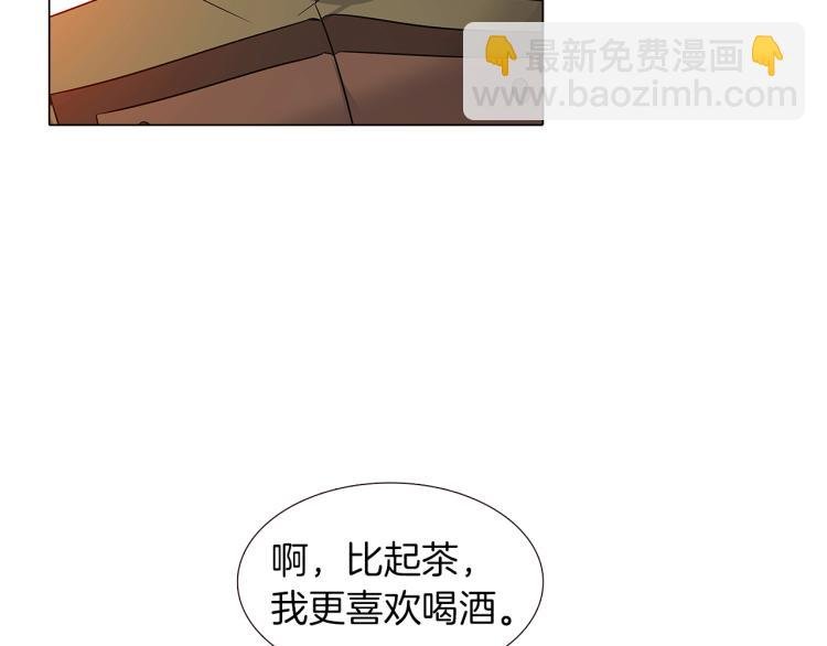 第17话 原著女主登场
