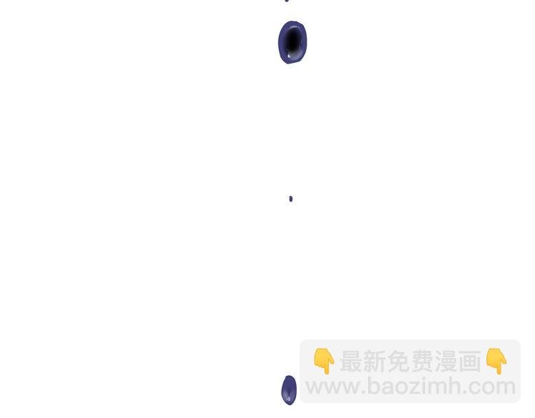 第0话 剑道师