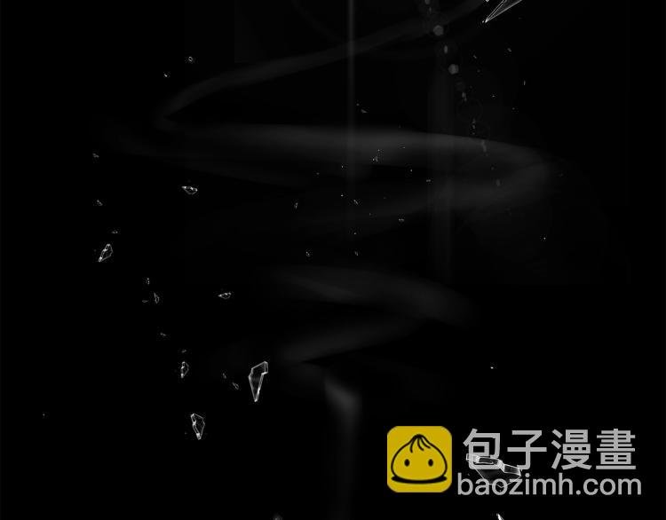 第0话 剑道师
