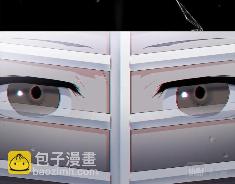 第0话 剑道师