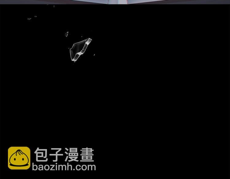 第0话 剑道师