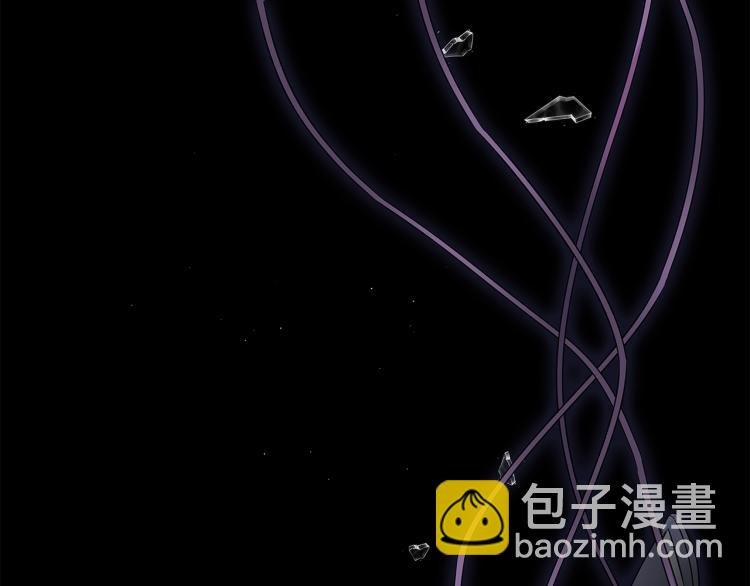 第0话 剑道师