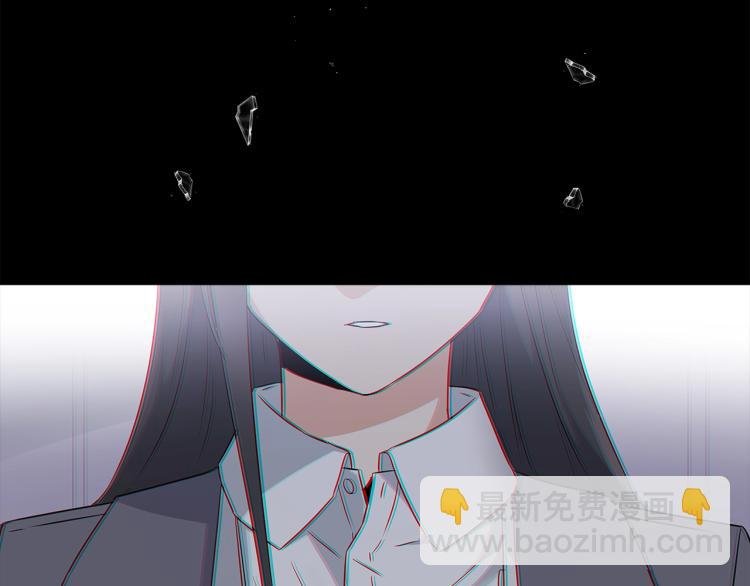 第0话 剑道师