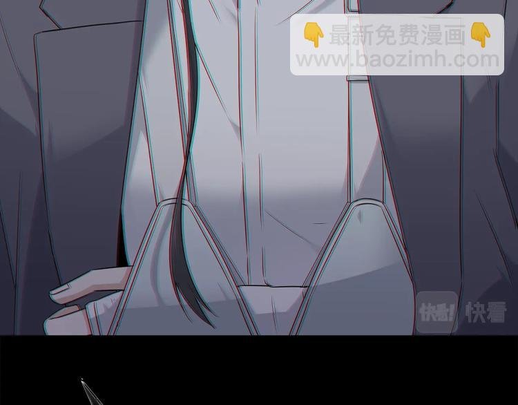 第0话 剑道师