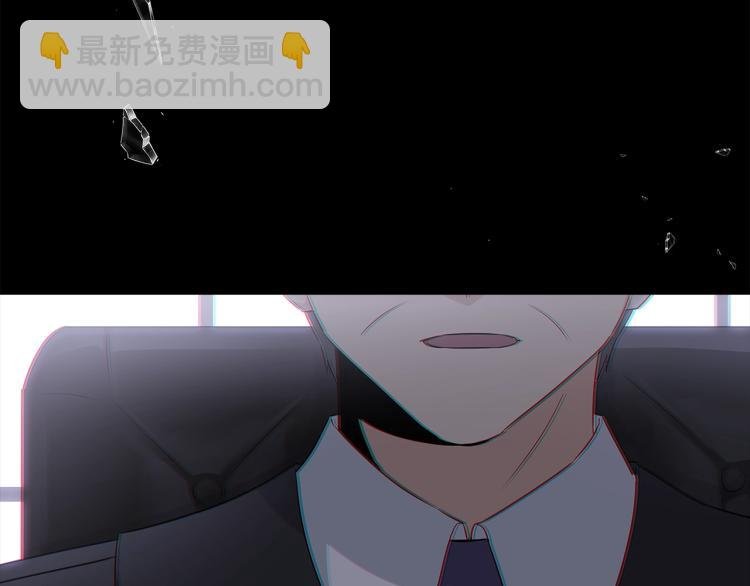 第0话 剑道师