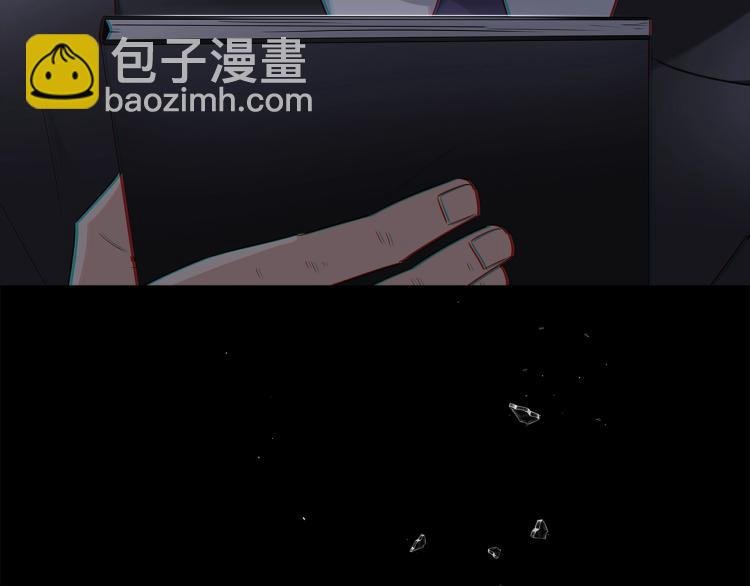 第0话 剑道师