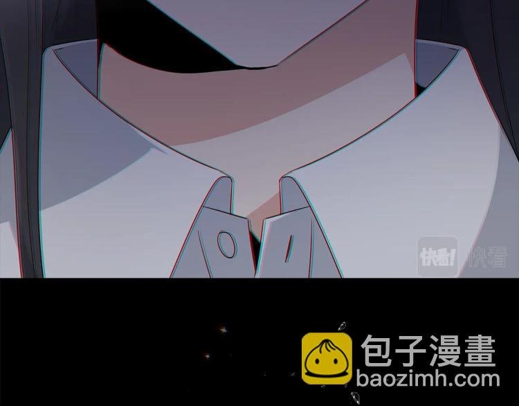 第0话 剑道师