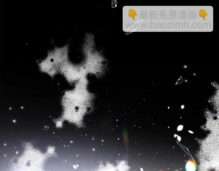 第0话 剑道师