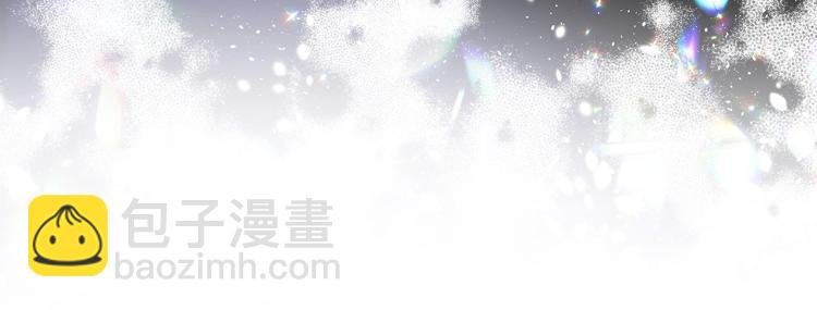 第0话 剑道师