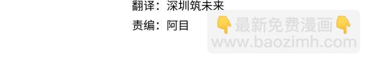 第0话 剑道师