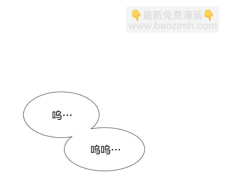 第0话 剑道师