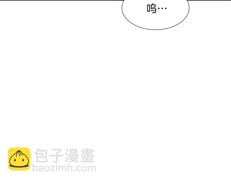 第0话 剑道师