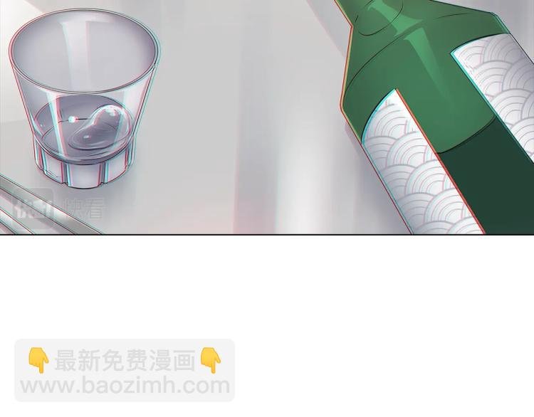 第0话 剑道师