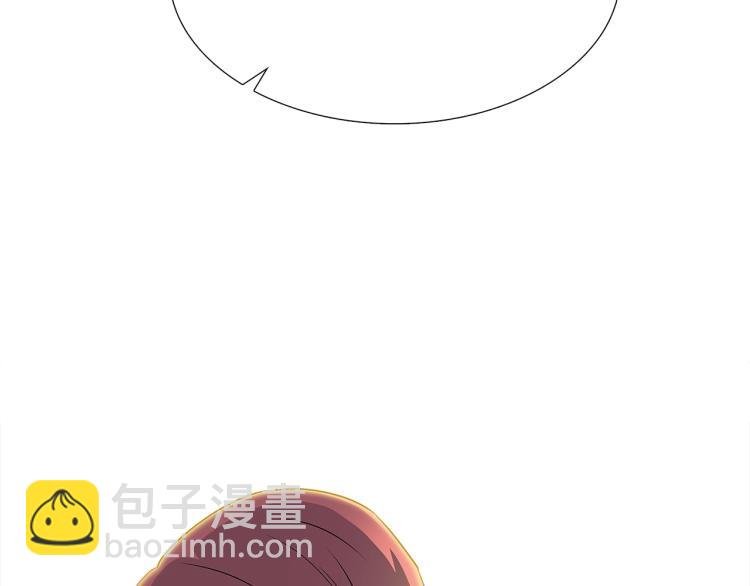 第0话 剑道师
