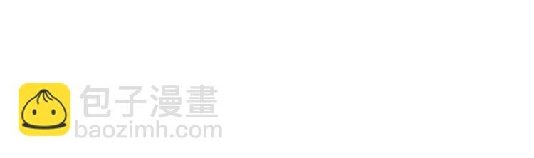 第0话 剑道师