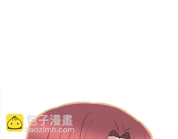 第0话 剑道师