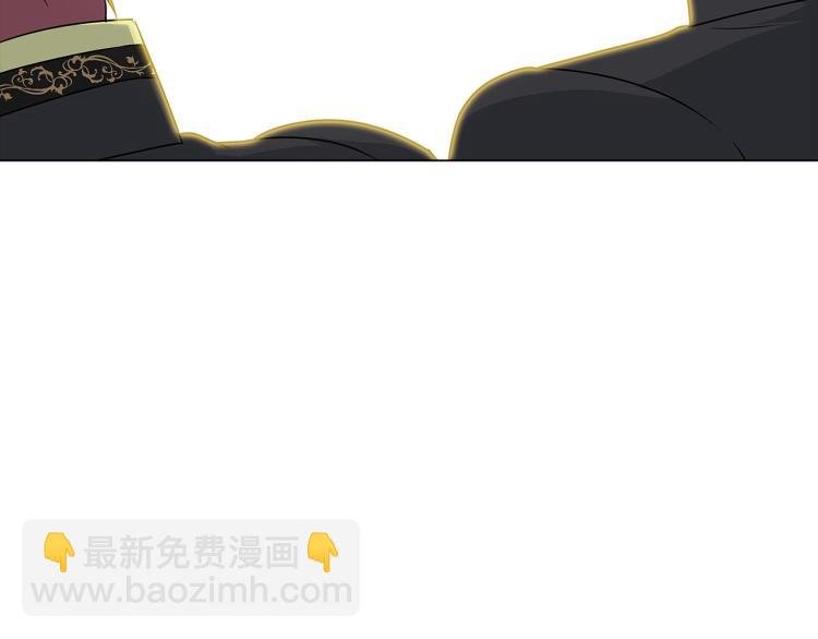 第0话 剑道师
