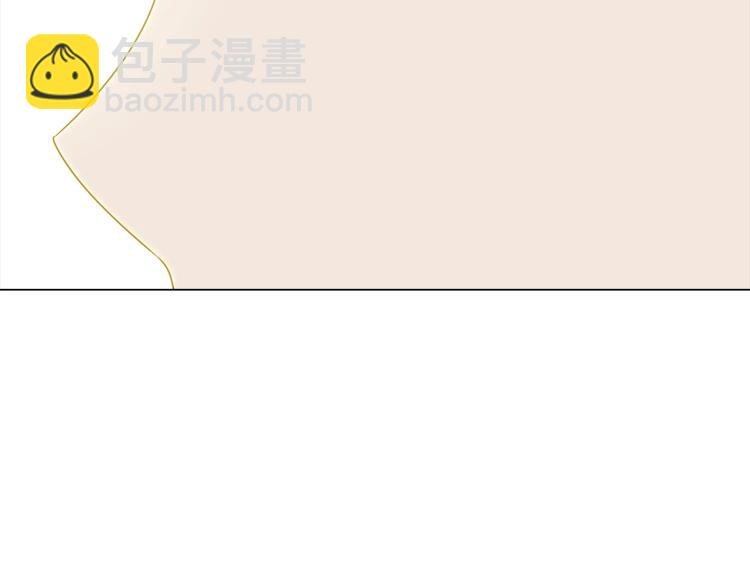 第0话 剑道师