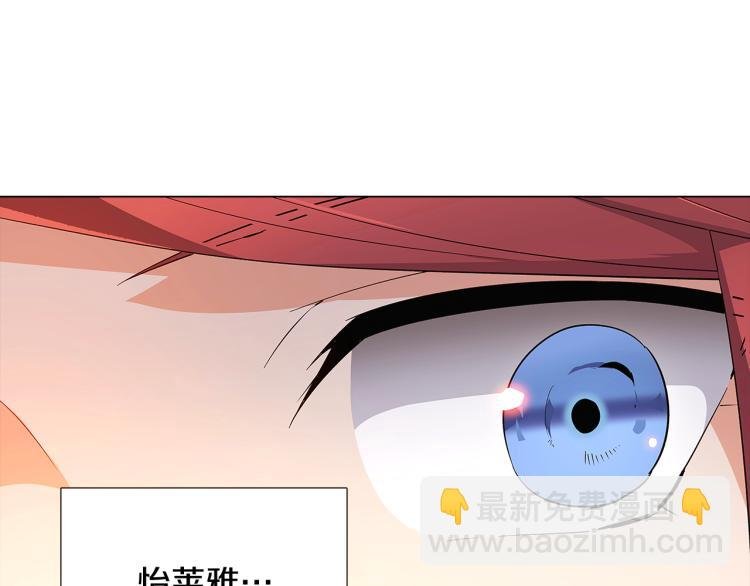 第18话 做出选择