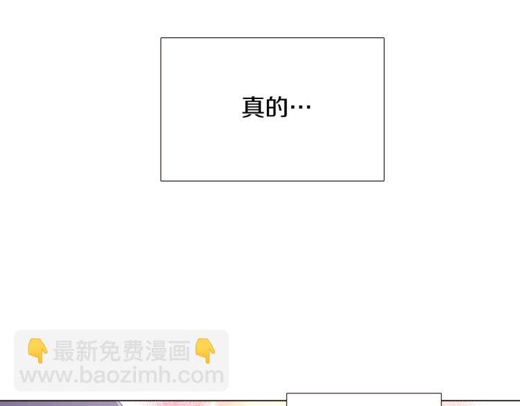 第18话 做出选择