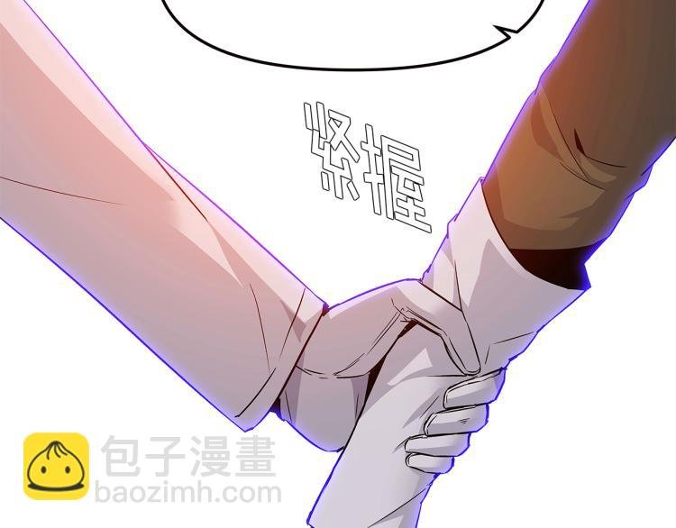 第18话 做出选择