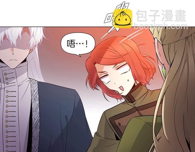 第18话 做出选择