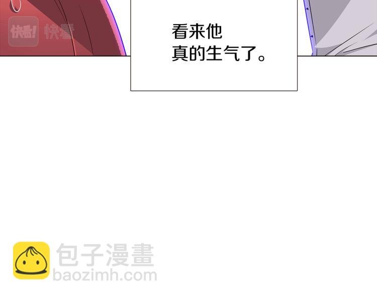 第18话 做出选择