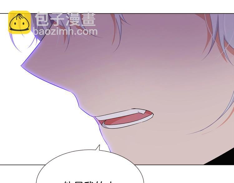 第18话 做出选择