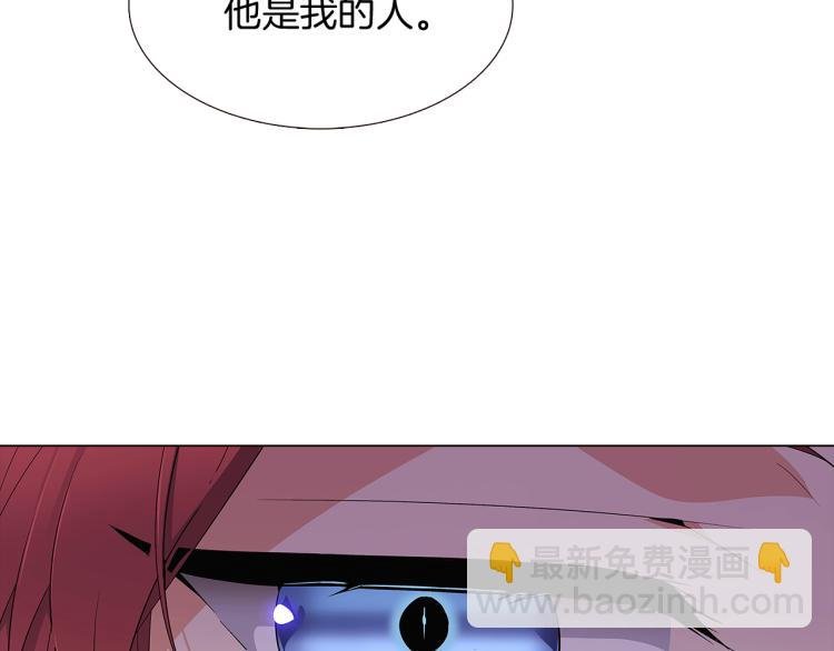 第18话 做出选择