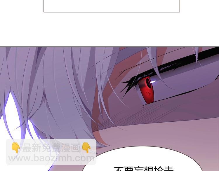 第18话 做出选择